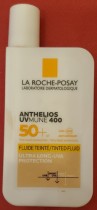 Anthelios UVMUNE 400 la crème solaire teintée très efficace !